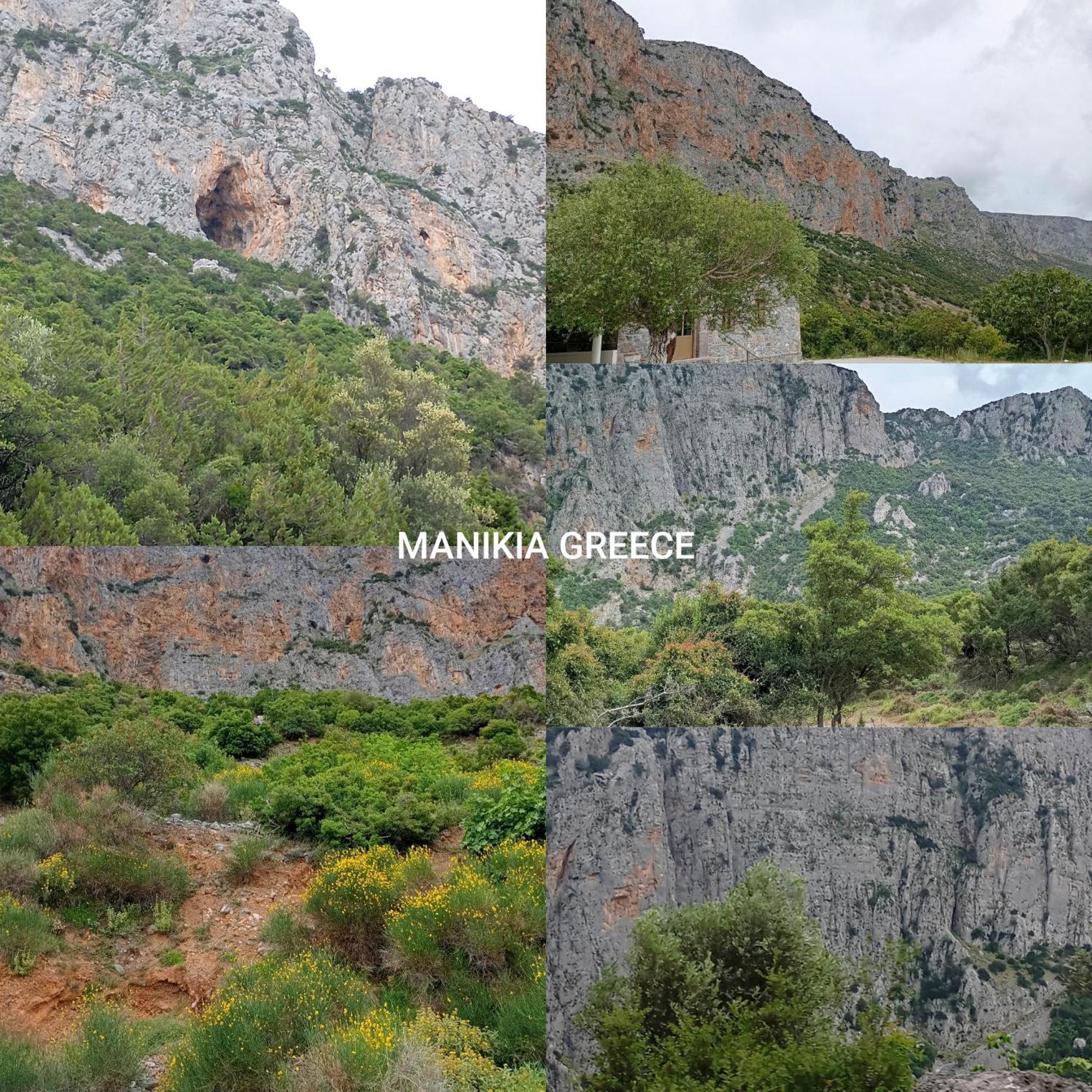 La Nature Konistres Εξωτερικό φωτογραφία